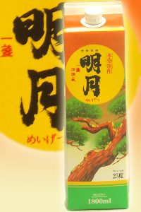 明月 25度 1800ml 紙パック 芋焼酎 明石酒造 宮崎県 えびの市